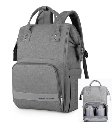 Рюкзак Mark Ryden Supermom MR8703 Gray  сірий